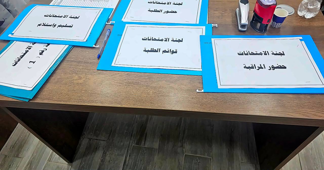 صورة الخبر