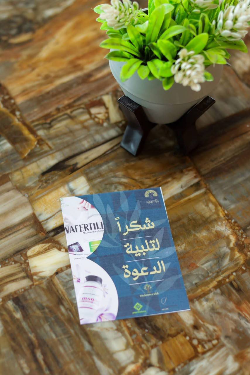 صورة الخبر