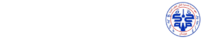 معهد الحياة الصحية العالي للعلوم الطبية | غريان