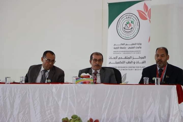 ورشة عمل حول التين الشوكي