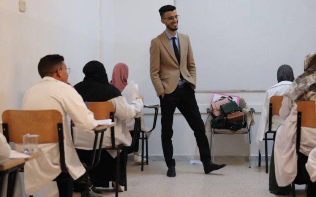ختام فصل الصيف 2023